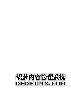 上海今日黄金价格多少钱一克（2026年4月7日）